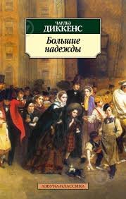 Читать книги онлайн бесплатно без регистрации booksread-online.com