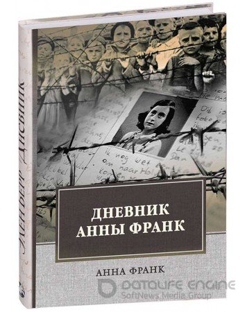 Читать книги онлайн бесплатно без регистрации booksread-online.com