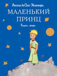 Читать книги онлайн бесплатно без регистрации booksread-online.com