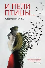 Читать книги онлайн бесплатно без регистрации booksread-online.com