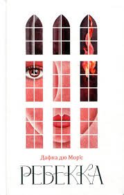 Читать книги онлайн бесплатно без регистрации booksread-online.com