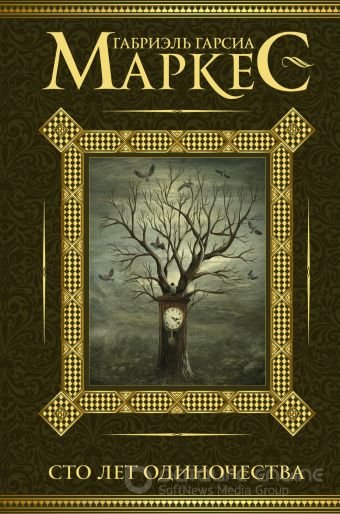 Читать книги онлайн бесплатно без регистрации booksread-online.com