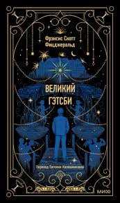 Читать книги онлайн бесплатно без регистрации booksread-online.com