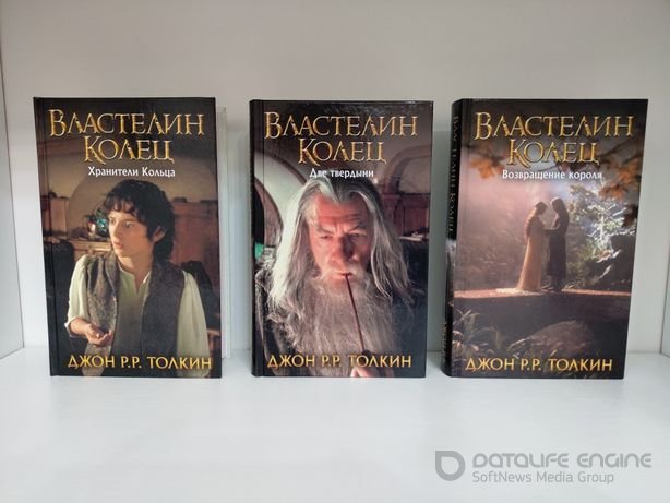 Читать книги онлайн бесплатно без регистрации booksread-online.com