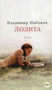 Читать книги онлайн бесплатно без регистрации booksread-online.com
