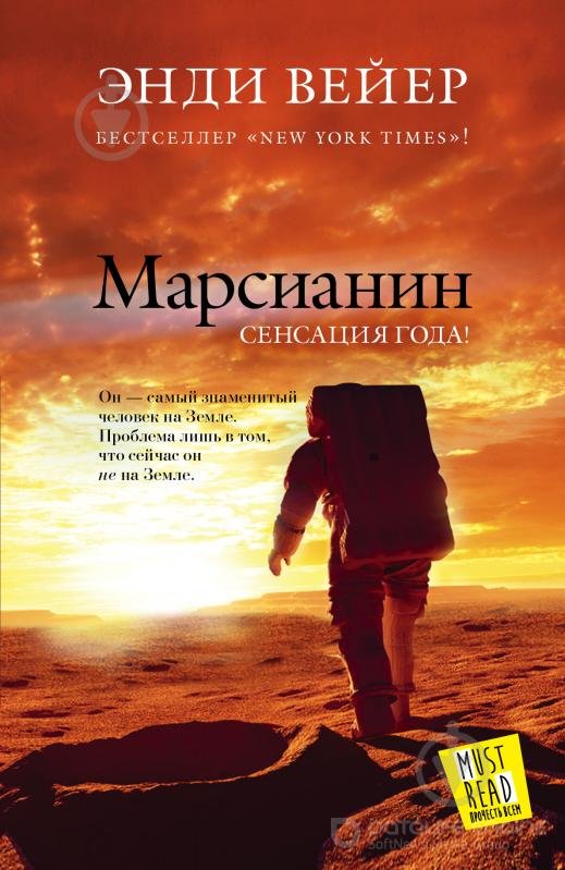 Читать книги онлайн бесплатно без регистрации booksread-online.com