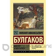 Читать книги онлайн бесплатно без регистрации booksread-online.com
