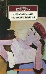 Читать книги онлайн бесплатно без регистрации booksread-online.com