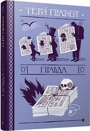 Читать книги онлайн бесплатно без регистрации booksread-online.com