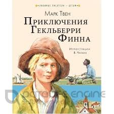 Читать книги онлайн бесплатно без регистрации booksread-online.com