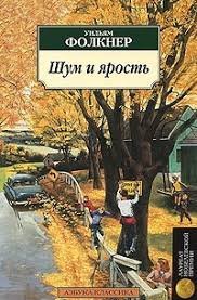 Читать книги онлайн бесплатно без регистрации booksread-online.com