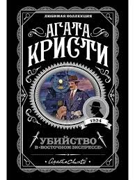 Читать книги онлайн бесплатно без регистрации booksread-online.com