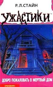 Читать книги онлайн бесплатно без регистрации booksread-online.com