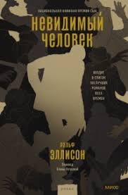 Читать книги онлайн бесплатно без регистрации booksread-online.com