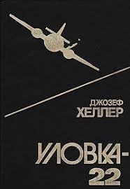 Читать книги онлайн бесплатно без регистрации booksread-online.com