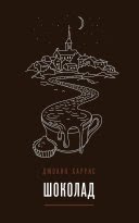 Читать книги онлайн бесплатно без регистрации booksread-online.com
