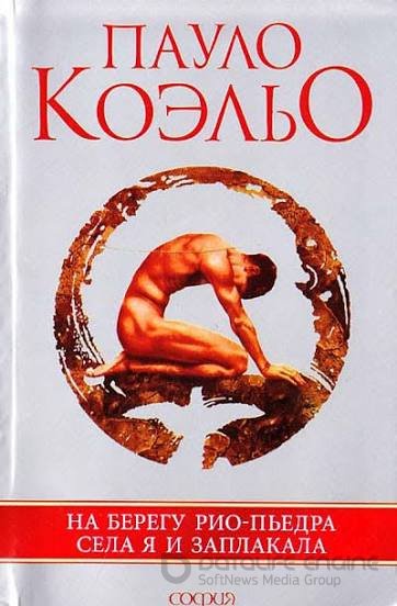 Читать книги онлайн бесплатно без регистрации booksread-online.com