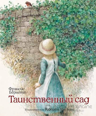 Читать книги онлайн бесплатно без регистрации booksread-online.com
