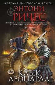 Читать книги онлайн бесплатно без регистрации booksread-online.com