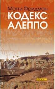 Читать книги онлайн бесплатно без регистрации booksread-online.com