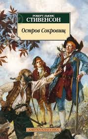 Читать книги онлайн бесплатно без регистрации booksread-online.com