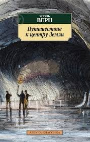 Читать книги онлайн бесплатно без регистрации booksread-online.com