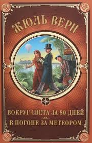 Читать книги онлайн бесплатно без регистрации booksread-online.com