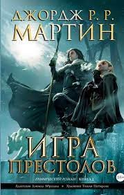 Читать книги онлайн бесплатно без регистрации booksread-online.com
