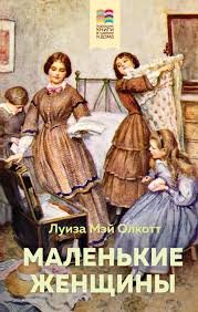 Читать книги онлайн бесплатно без регистрации booksread-online.com