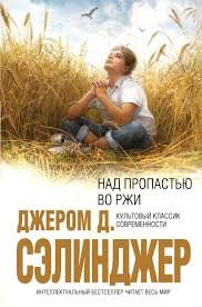 Читать книги онлайн бесплатно без регистрации booksread-online.com