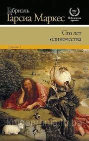Читать книги онлайн бесплатно без регистрации booksread-online.com