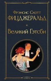 Читать книги онлайн бесплатно без регистрации booksread-online.com