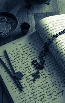🖤📚 Лучшие книги для прочтения в жанре Готические новеллы в марте 2025 года 🏰🌙 - Читать 📖 Читать онлайн 👀 Читаемые книги читать онлайн бесплатно 🔥 booksread-online.com