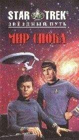 Мелинда Снодграс - Кристаллические слезы - Читать 📖 Читать онлайн 👀 Читаемые книги читать онлайн бесплатно 🔥 booksread-online.com