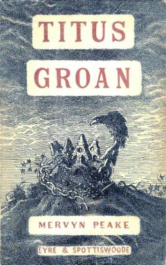 Мервин Пик - Титус Гроан - Читать 📖 Читать онлайн 👀 Читаемые книги читать онлайн бесплатно 🔥 booksread-online.com