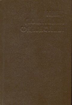 Филип Фармер - Личный космос - Читать 📖 Читать онлайн 👀 Читаемые книги читать онлайн бесплатно 🔥 booksread-online.com
