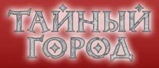 Вадим Панов - Приложения - Читать | Читать онлайн | Читаемые книги читать онлайн бесплатно | booksread-online.com