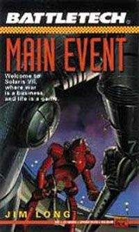 Джеймс Лонг - Основное событие - Читать 📖 Читать онлайн 👀 Читаемые книги читать онлайн бесплатно 🔥 booksread-online.com