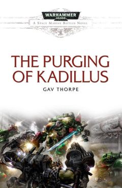 Гэв Торп - Очищение Кадиллуса - Читать 📖 Читать онлайн 👀 Читаемые книги читать онлайн бесплатно 🔥 booksread-online.com