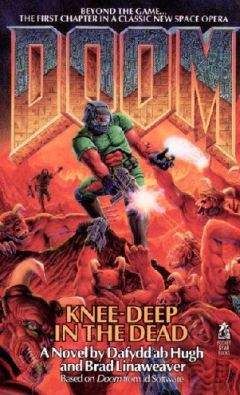 Дэфид Хью - DOOM: По колено в крови - Читать | Читать онлайн | Читаемые книги читать онлайн бесплатно | booksread-online.com