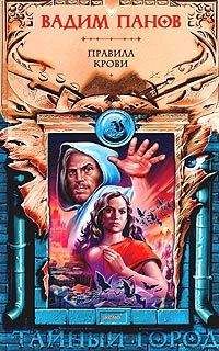 Анна Дылдина - Клады выбирают неудачники - Читать Читать онлайн Читаемые книги читать онлайн бесплатно booksread-online.com