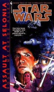 Майкл Кьюб-Макдауэлл - Кризис чёрного флота-2: Щит лжи - Читать Читать онлайн Читаемые книги читать онлайн бесплатно booksread-online.com