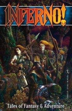 Люсьен Соулбен - Алтарь Кирены - Читать Читать онлайн Читаемые книги читать онлайн бесплатно booksread-online.com