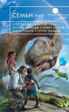 Олег Дивов - Медвежья услуга - Читать 📖 Читать онлайн 👀 Читаемые книги читать онлайн бесплатно 🔥 booksread-online.com