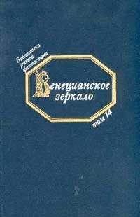 Андрей Марсов - Любовь в тумане будущего - Читать 📖 Читать онлайн 👀 Читаемые книги читать онлайн бесплатно 🔥 booksread-online.com