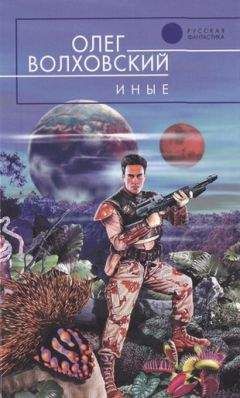 Наталья Точильникова - Иные - Читать 📖 Читать онлайн 👀 Читаемые книги читать онлайн бесплатно 🔥 booksread-online.com