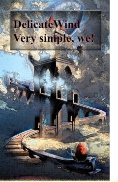 Delicate Wind - Очень простые мы - Читать 📖 Читать онлайн 👀 Читаемые книги читать онлайн бесплатно 🔥 booksread-online.com
