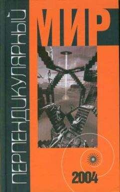 Виктор Косенков - Понять Маяковского - Читать 📖 Читать онлайн 👀 Читаемые книги читать онлайн бесплатно 🔥 booksread-online.com