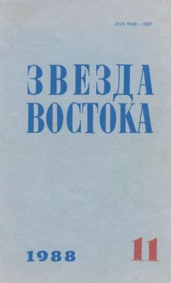 Юрий Мурадов - Последний покупатель - Читать 📖 Читать онлайн 👀 Читаемые книги читать онлайн бесплатно 🔥 booksread-online.com