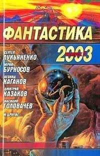 Александр Бачило - Лесопарк - Читать 📖 Читать онлайн 👀 Читаемые книги читать онлайн бесплатно 🔥 booksread-online.com